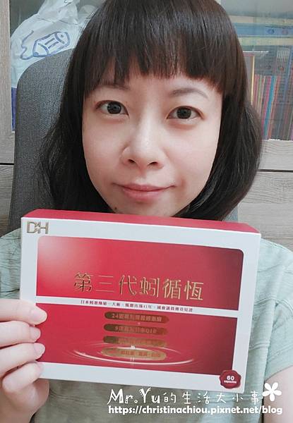 ✨第三代蚓循恆-日本輝龍原廠授權蚓激酶✨日本權威博士48年研究心血，紅蚯蚓萃取專利蚓激酶，活性最高，榮獲獨家24國專利、5大機能性專利，搭配日本輔酶Q10 、專利香檸檬橙、蝦紅素、紅麴，促進新陳代謝、體內環保，循環順暢更勇健！不是只有長輩需要，勞動族、外食族、久坐久站族也非常適合！