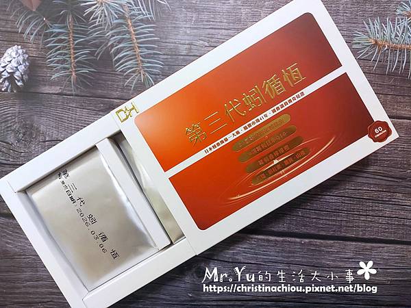 ✨第三代蚓循恆-日本輝龍原廠授權蚓激酶✨日本權威博士48年研究心血，紅蚯蚓萃取專利蚓激酶，活性最高，榮獲獨家24國專利、5大機能性專利，搭配日本輔酶Q10 、專利香檸檬橙、蝦紅素、紅麴，促進新陳代謝、體內環保，循環順暢更勇健！不是只有長輩需要，勞動族、外食族、久坐久站族也非常適合！