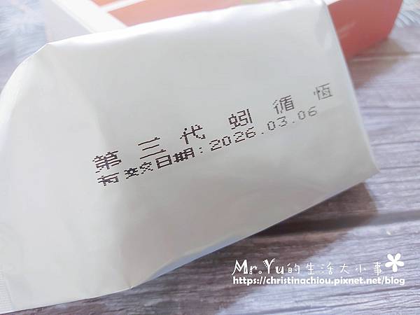 ✨第三代蚓循恆-日本輝龍原廠授權蚓激酶✨日本權威博士48年研究心血，紅蚯蚓萃取專利蚓激酶，活性最高，榮獲獨家24國專利、5大機能性專利，搭配日本輔酶Q10 、專利香檸檬橙、蝦紅素、紅麴，促進新陳代謝、體內環保，循環順暢更勇健！不是只有長輩需要，勞動族、外食族、久坐久站族也非常適合！