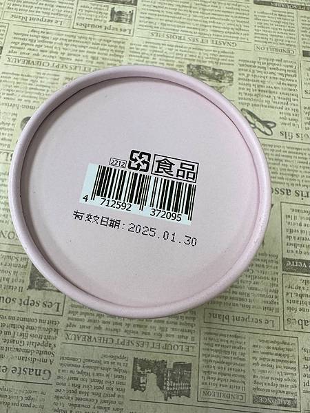 ✨DH300膠原蛋白胜肽-韓國獨家專利二胜肽✨100%魚類來源🐟膠原蛋白胜肽，PO˙OG含量高達50%❗️❗️✅透明公開膠原蛋白分子量300Da🤩✅日本Oricera®玄米神經醯胺，10%高濃度，每包12mg足量添加✅膠原合成關鍵▶️93%高濃度天然維生素C，告別化學合成，100%天然非基改✅穀胱甘肽益生菌-透亮光采，兼具抗氧化作用✅山竹果抽取物淡淡檸檬清新風味，告別膠原蛋白動物腥味！無香料、無色素，每包只有15.4卡，輕卡無負擔！青春美麗多感合一，綻放你的女神光～♥