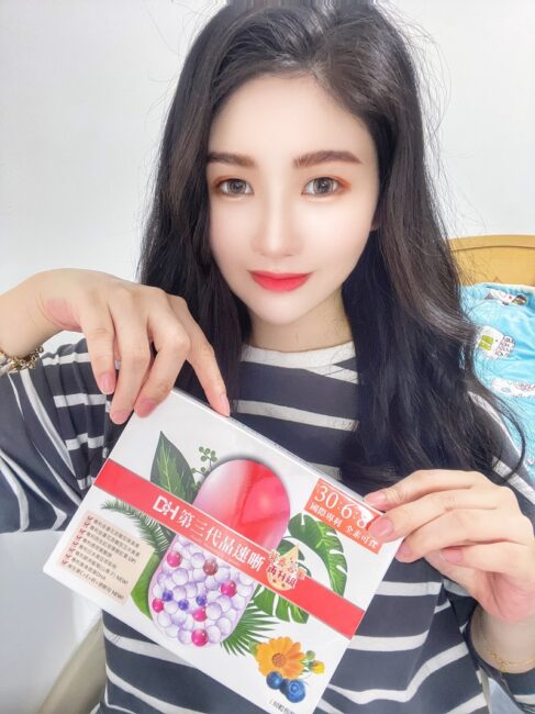 ✨第三代晶速晰-晶亮成分高補給✨長時間使用3C，讓你疲勞了嗎❓採用美國臨床葉黃素與玉米黃素黃金比例10:2 ，游離型雙專利好吸收，2粒達30mg : 6mg高補給劑量✅雨生紅球藻蝦紅素，業界高含量8mg❗️✅日本95%高純度透明質酸鈉💦✅雙重花青素-日本專利黑豆x歐洲專利藍莓✅專利素食微藻DHA✅維生素C +維生素E +鋅+硒酵母。全方位的晶亮水潤配方，適合全家大小，給您清新透徹精彩生活❗️