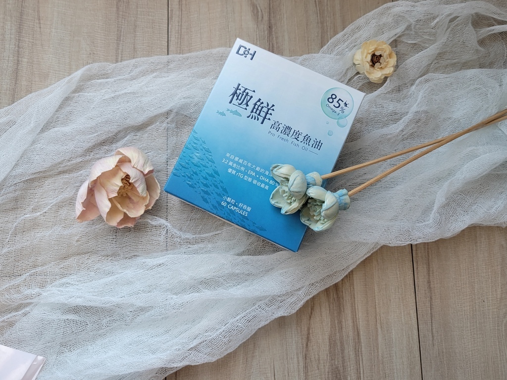 ✨高濃度魚油-來自挪威的頂級新鮮魚油🐟✨✅提供人體黃金比例 → EPA：DHA = 3：2，SGS檢驗 Omega-3 含量高達94%，業界最低氧化指標✅天然rTG型式，小分子好吸收✅榮獲4大永續認證 → 配額管理、不過度捕撈✅鋁片密封、獨立包裝，維持魚油新鮮度