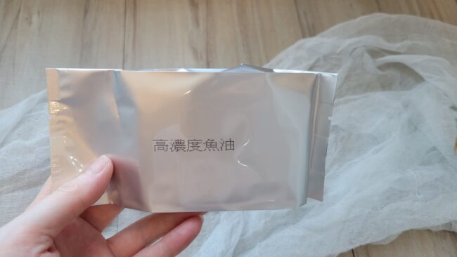 ✨高濃度魚油-來自挪威的頂級新鮮魚油🐟✨✅提供人體黃金比例 → EPA：DHA = 3：2，SGS檢驗 Omega-3 含量高達94%，業界最低氧化指標✅天然rTG型式，小分子好吸收✅榮獲4大永續認證 → 配額管理、不過度捕撈✅鋁片密封、獨立包裝，維持魚油新鮮度