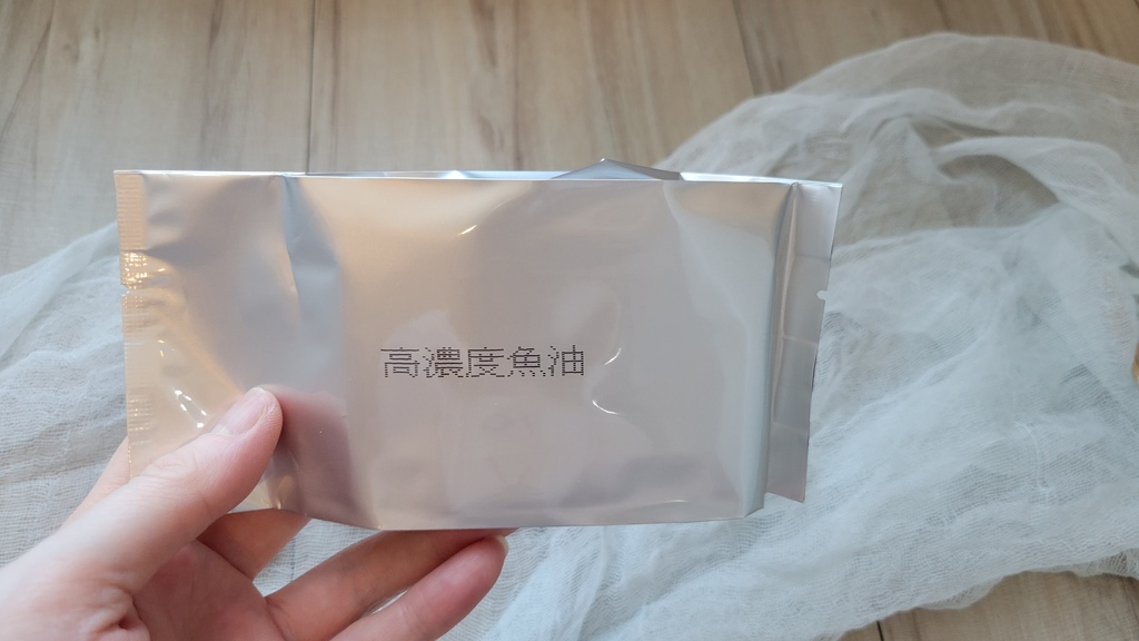 ✨高濃度魚油-來自挪威的頂級新鮮魚油🐟✨✅提供人體黃金比例 → EPA：DHA = 3：2，SGS檢驗 Omega-3 含量高達94%，業界最低氧化指標✅天然rTG型式，小分子好吸收✅榮獲4大永續認證 → 配額管理、不過度捕撈✅鋁片密封、獨立包裝，維持魚油新鮮度