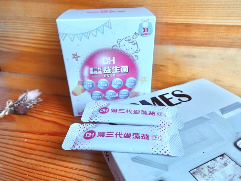 ✨第三代愛藻益-三重防護✨第➊重-築起防護牆-改變細菌叢生態🛡✅五項專利八株益生菌✅五項專利益生質第➋重-增強體力🌞✅陽光維生素D3，2包含高單位800IU✅50項專利葡聚多醣體✅抗氧化-維生素C第❸重-滋補強身💪✅50項專利乳鐵蛋白✅專利初乳蛋白IgG 🥛✅專利燕窩胜肽 ⭐高單位800IU維生素D3 +C+益生菌配方，全家人健康維持的後盾，兒童吃也好安心❤️