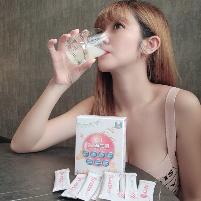 ✨第三代愛藻益-三重防護✨第➊重-築起防護牆-改變細菌叢生態🛡✅五項專利八株益生菌✅五項專利益生質第➋重-增強體力🌞✅陽光維生素D3，2包含高單位800IU✅50項專利葡聚多醣體✅抗氧化-維生素C第❸重-滋補強身💪✅50項專利乳鐵蛋白✅專利初乳蛋白IgG 🥛✅專利燕窩胜肽 ⭐高單位800IU維生素D3 +C+益生菌配方，全家人健康維持的後盾，兒童吃也好安心❤️