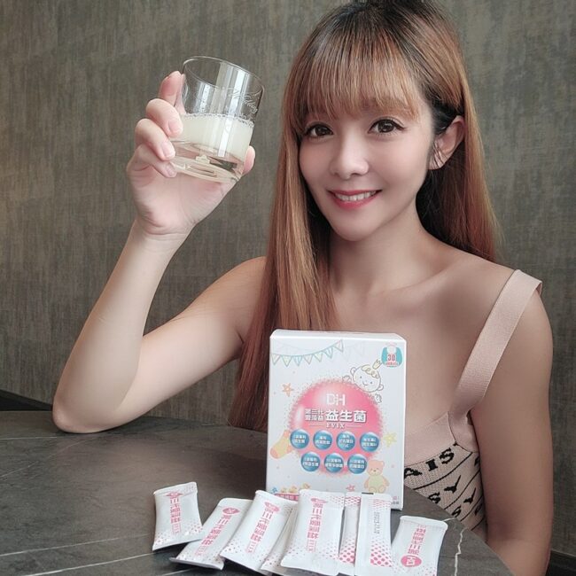 ✨第三代愛藻益-三重防護✨第➊重-築起防護牆-改變細菌叢生態🛡✅五項專利八株益生菌✅五項專利益生質第➋重-增強體力🌞✅陽光維生素D3，2包含高單位800IU✅50項專利葡聚多醣體✅抗氧化-維生素C第❸重-滋補強身💪✅50項專利乳鐵蛋白✅專利初乳蛋白IgG 🥛✅專利燕窩胜肽 ⭐高單位800IU維生素D3 +C+益生菌配方，全家人健康維持的後盾，兒童吃也好安心❤️