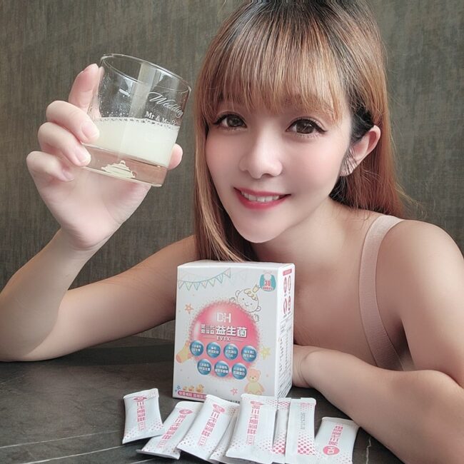 ✨第三代愛藻益-三重防護✨第➊重-築起防護牆-改變細菌叢生態🛡✅五項專利八株益生菌✅五項專利益生質第➋重-增強體力🌞✅陽光維生素D3，2包含高單位800IU✅50項專利葡聚多醣體✅抗氧化-維生素C第❸重-滋補強身💪✅50項專利乳鐵蛋白✅專利初乳蛋白IgG 🥛✅專利燕窩胜肽 ⭐高單位800IU維生素D3 +C+益生菌配方，全家人健康維持的後盾，兒童吃也好安心❤️