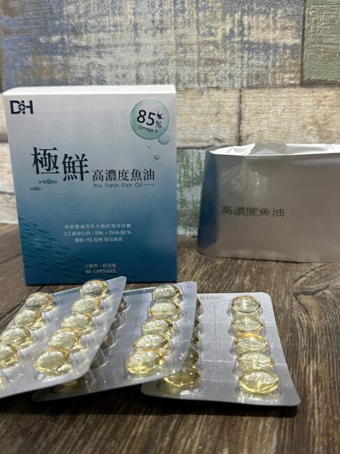 ✨高濃度魚油-來自挪威的頂級新鮮魚油🐟✨✅提供人體黃金比例 → EPA：DHA = 3：2，SGS檢驗 Omega-3 含量高達94%，業界最低氧化指標✅天然rTG型式，小分子好吸收✅榮獲4大永續認證 → 配額管理、不過度捕撈✅鋁片密封、獨立包裝，維持魚油新鮮度