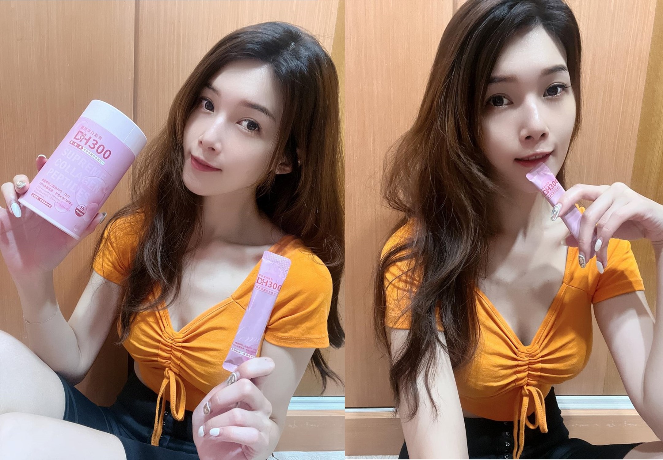 ✨DH300膠原蛋白胜肽-韓國獨家專利二胜肽✨100%魚類來源🐟膠原蛋白胜肽，PO˙OG含量高達50%❗️❗️✅透明公開膠原蛋白分子量300Da🤩✅日本Oricera®玄米神經醯胺，10%高濃度，每包12mg足量添加✅膠原合成關鍵▶️93%高濃度天然維生素C，告別化學合成，100%天然非基改✅穀胱甘肽益生菌-透亮光采，兼具抗氧化作用✅山竹果抽取物淡淡檸檬清新風味，告別膠原蛋白動物腥味！無香料、無色素，每包只有15.4卡，輕卡無負擔！青春美麗多感合一，綻放你的女神光～♥