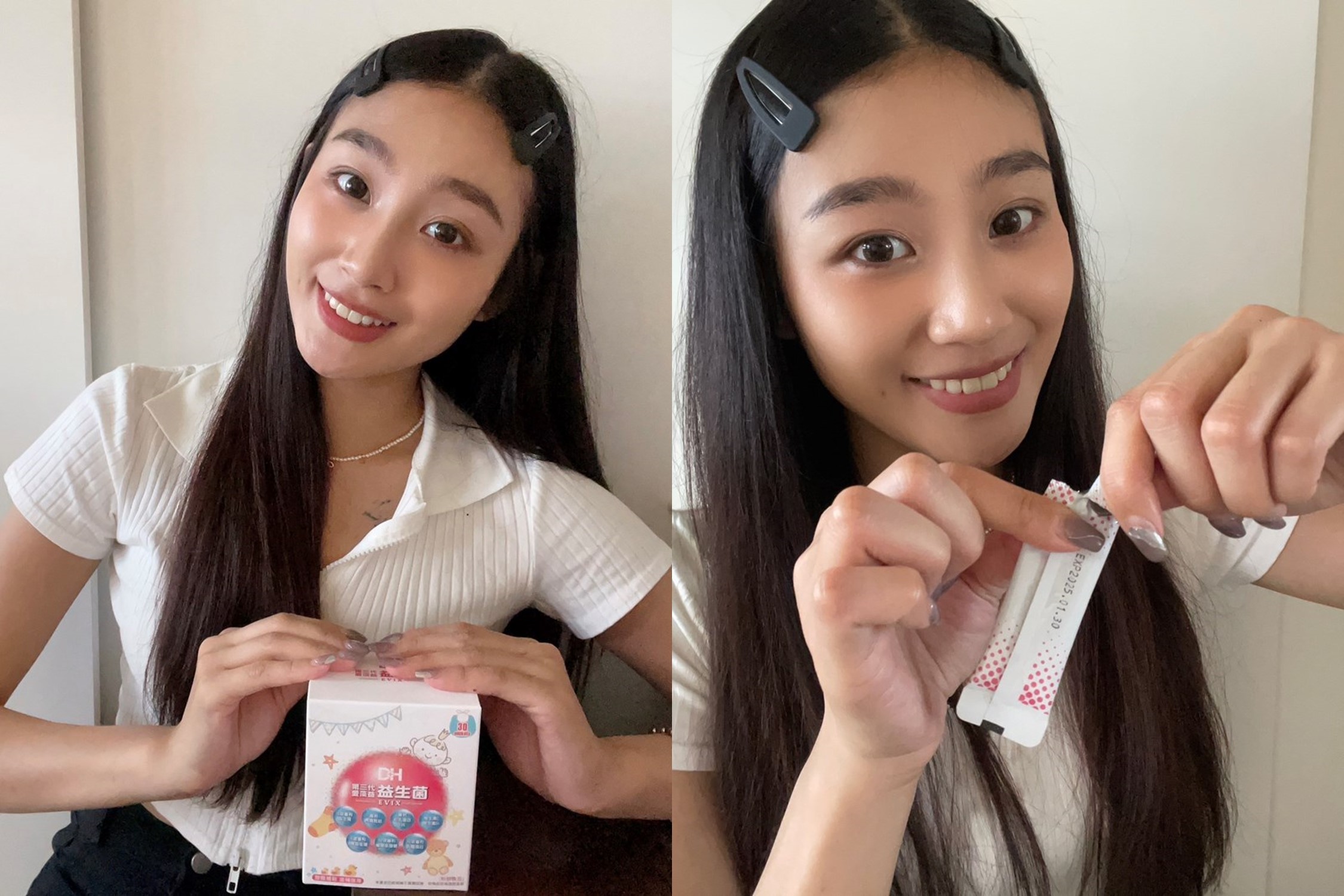 ✨第三代愛藻益-三重防護✨第➊重-築起防護牆-改變細菌叢生態🛡✅五項專利八株益生菌✅五項專利益生質第➋重-增強體力🌞✅陽光維生素D3，2包含高單位800IU✅50項專利葡聚多醣體✅抗氧化-維生素C第❸重-滋補強身💪✅50項專利乳鐵蛋白✅專利初乳蛋白IgG 🥛✅專利燕窩胜肽 ⭐高單位800IU維生素D3 +C+益生菌配方，全家人健康維持的後盾，兒童吃也好安心❤️