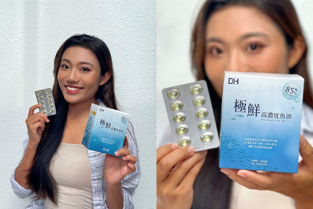 ✨高濃度魚油-來自挪威的頂級新鮮魚油🐟✨✅提供人體黃金比例 → EPA：DHA = 3：2，SGS檢驗 Omega-3 含量高達94%，業界最低氧化指標✅天然rTG型式，小分子好吸收✅榮獲4大永續認證 → 配額管理、不過度捕撈✅鋁片密封、獨立包裝，維持魚油新鮮度