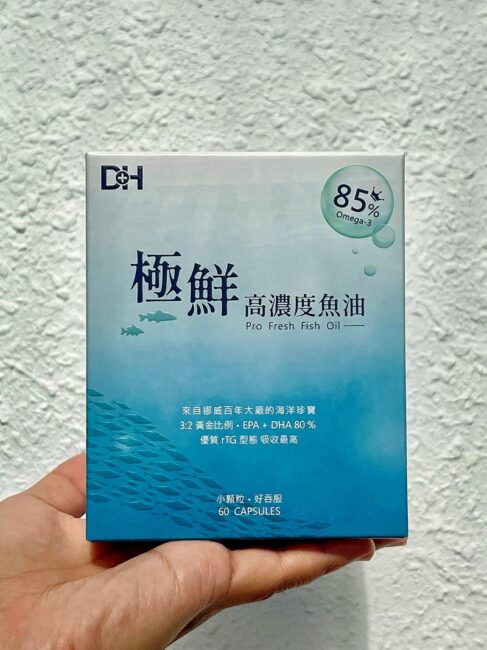 ✨高濃度魚油-來自挪威的頂級新鮮魚油🐟✨✅提供人體黃金比例 → EPA：DHA = 3：2，SGS檢驗 Omega-3 含量高達94%，業界最低氧化指標✅天然rTG型式，小分子好吸收✅榮獲4大永續認證 → 配額管理、不過度捕撈✅鋁片密封、獨立包裝，維持魚油新鮮度