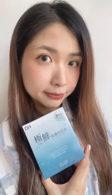 ✨高濃度魚油-來自挪威的頂級新鮮魚油🐟✨✅提供人體黃金比例 → EPA：DHA = 3：2，SGS檢驗 Omega-3 含量高達94%，業界最低氧化指標✅天然rTG型式，小分子好吸收✅榮獲4大永續認證 → 配額管理、不過度捕撈✅鋁片密封、獨立包裝，維持魚油新鮮度