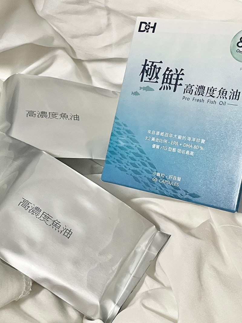 ✨高濃度魚油-來自挪威的頂級新鮮魚油🐟✨✅提供人體黃金比例 → EPA：DHA = 3：2，SGS檢驗 Omega-3 含量高達94%，業界最低氧化指標✅天然rTG型式，小分子好吸收✅榮獲4大永續認證 → 配額管理、不過度捕撈✅鋁片密封、獨立包裝，維持魚油新鮮度