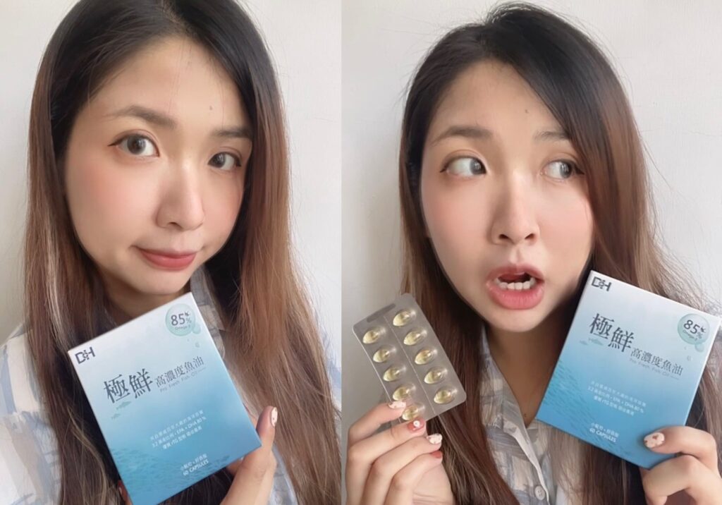 ✨高濃度魚油-來自挪威的頂級新鮮魚油🐟✨✅提供人體黃金比例 → EPA：DHA = 3：2，SGS檢驗 Omega-3 含量高達94%，業界最低氧化指標✅天然rTG型式，小分子好吸收✅榮獲4大永續認證 → 配額管理、不過度捕撈✅鋁片密封、獨立包裝，維持魚油新鮮度