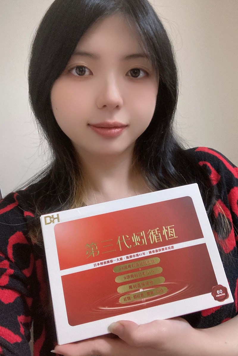 ✨第三代蚓循恆-日本輝龍原廠授權蚓激酶✨日本權威博士48年研究心血，紅蚯蚓萃取專利蚓激酶，活性最高，榮獲獨家24國專利、5大機能性專利，搭配日本輔酶Q10 、專利香檸檬橙、蝦紅素、紅麴，促進新陳代謝、體內環保，循環順暢更勇健！不是只有長輩需要，勞動族、外食族、久坐久站族也非常適合！