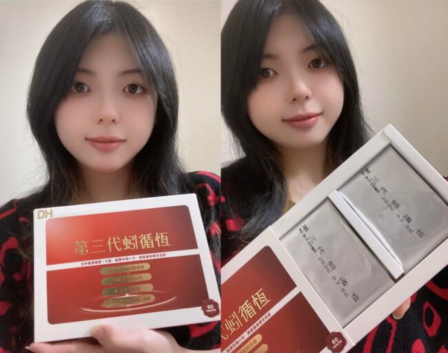 ✨第三代蚓循恆-日本輝龍原廠授權蚓激酶✨日本權威博士48年研究心血,紅蚯蚓萃取專利蚓激酶,活性最高,榮獲獨家24國專利、5大機能性專利,搭配日本輔酶Q10 、專利香檸檬橙、蝦紅素、紅麴,促進新陳代謝、體內環保,循環順暢更勇健!不是只有長輩需要,勞動族、外食族、久坐久站族也非常適合!